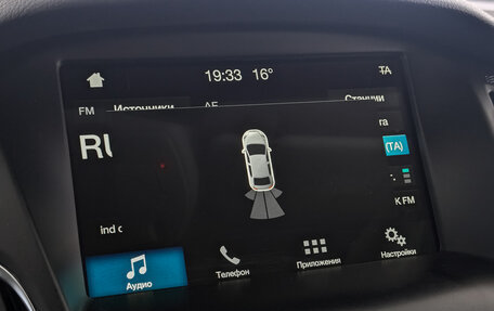 Ford Focus III, 2018 год, 1 445 000 рублей, 26 фотография