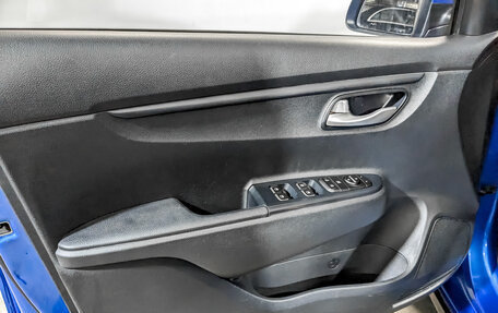 KIA Rio IV, 2020 год, 975 000 рублей, 19 фотография