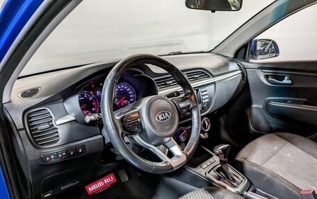 KIA Rio IV, 2020 год, 975 000 рублей, 16 фотография