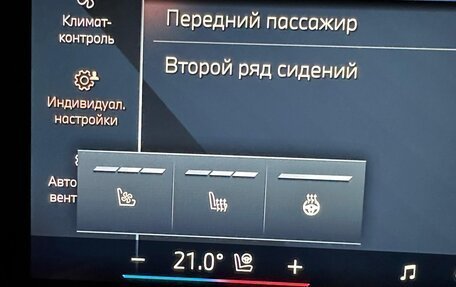 BMW X7, 2025 год, 17 800 000 рублей, 19 фотография