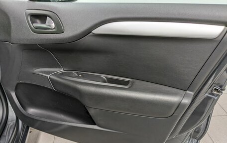 Citroen C4 II рестайлинг, 2016 год, 870 000 рублей, 17 фотография