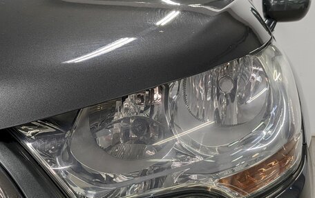 Citroen C4 II рестайлинг, 2016 год, 870 000 рублей, 15 фотография