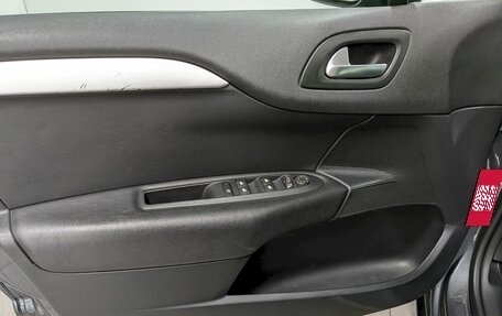 Citroen C4 II рестайлинг, 2016 год, 870 000 рублей, 11 фотография