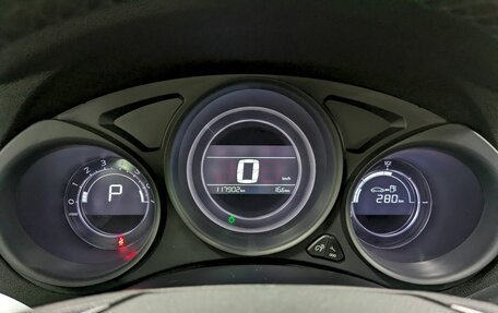 Citroen C4 II рестайлинг, 2016 год, 870 000 рублей, 24 фотография