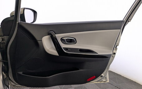 KIA cee'd III, 2013 год, 1 380 000 рублей, 23 фотография