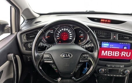 KIA cee'd III, 2013 год, 1 380 000 рублей, 26 фотография