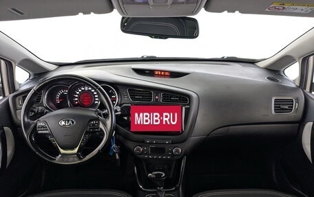 KIA cee'd III, 2013 год, 1 380 000 рублей, 24 фотография