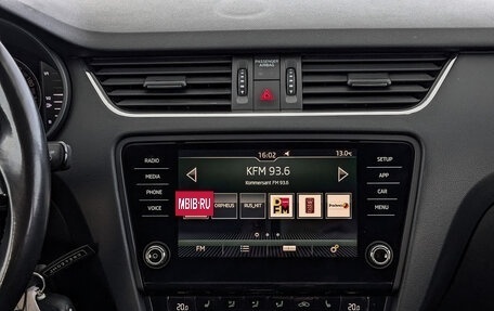 Skoda Octavia, 2018 год, 1 799 000 рублей, 17 фотография