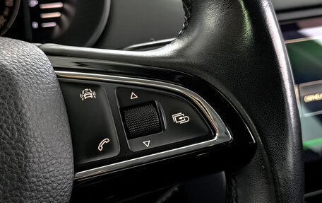 Skoda Octavia, 2018 год, 1 799 000 рублей, 28 фотография