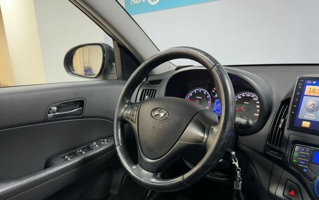 Hyundai i30 I, 2009 год, 619 000 рублей, 15 фотография