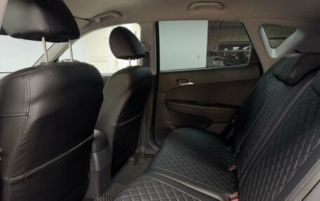 Hyundai i30 I, 2009 год, 619 000 рублей, 12 фотография