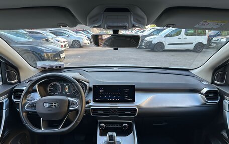 Geely Coolray I, 2022 год, 1 649 000 рублей, 8 фотография