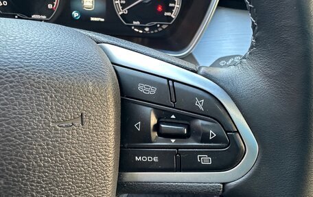 Geely Coolray I, 2022 год, 1 649 000 рублей, 14 фотография