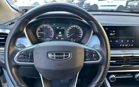 Geely Coolray I, 2022 год, 1 649 000 рублей, 13 фотография