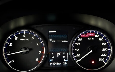 Mitsubishi Outlander III рестайлинг 3, 2020 год, 2 100 000 рублей, 13 фотография