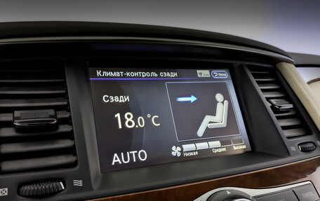 Infiniti QX80 I рестайлинг, 2016 год, 3 300 000 рублей, 29 фотография