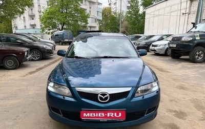 Mazda 6, 2007 год, 570 000 рублей, 1 фотография