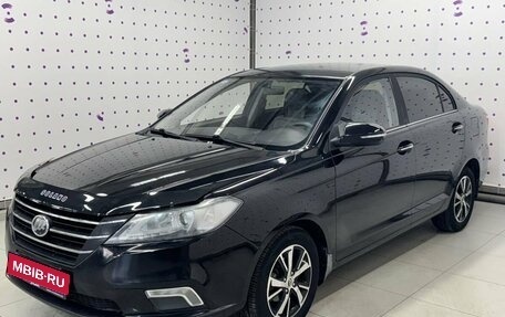 Lifan Solano II, 2017 год, 599 000 рублей, 1 фотография
