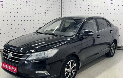Lifan Solano II, 2017 год, 599 000 рублей, 1 фотография
