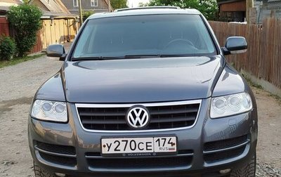 Volkswagen Touareg III, 2004 год, 700 000 рублей, 1 фотография