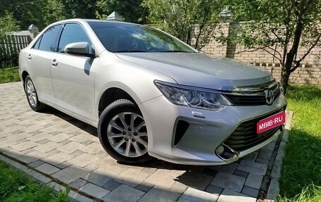 Toyota Camry, 2015 год, 2 100 000 рублей, 1 фотография