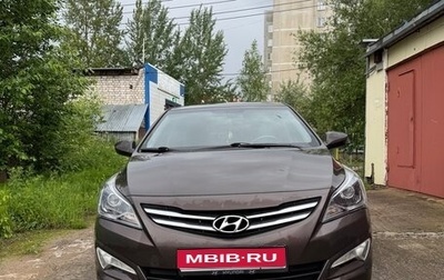 Hyundai Solaris II рестайлинг, 2016 год, 1 200 000 рублей, 1 фотография