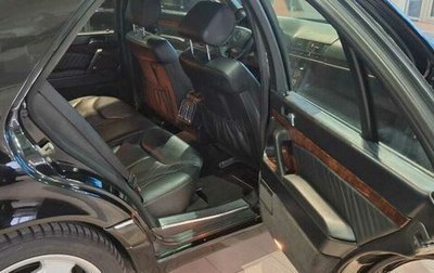 Mercedes-Benz S-Класс, 1992 год, 1 100 000 рублей, 1 фотография