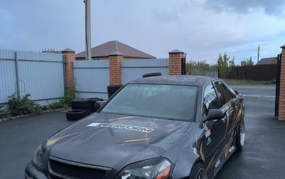Toyota Mark II VIII (X100), 1996 год, 1 600 000 рублей, 1 фотография