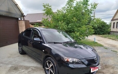 Mazda 3, 2005 год, 490 000 рублей, 1 фотография
