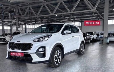 KIA Sportage IV рестайлинг, 2020 год, 1 869 000 рублей, 1 фотография