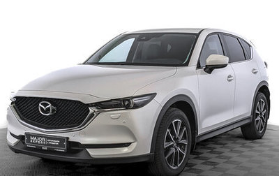 Mazda CX-5 II, 2017 год, 2 695 000 рублей, 1 фотография