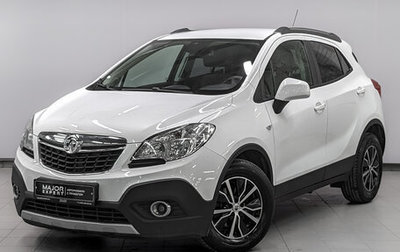 Opel Mokka I, 2014 год, 1 220 000 рублей, 1 фотография