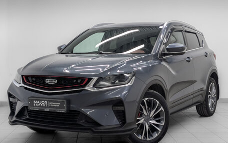 Geely Coolray I, 2022 год, 1 650 000 рублей, 1 фотография