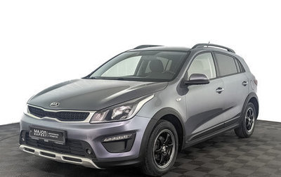 KIA Rio IV, 2018 год, 1 350 000 рублей, 1 фотография