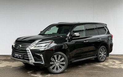 Lexus LX III, 2018 год, 7 256 150 рублей, 1 фотография