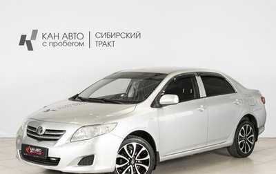 Toyota Corolla, 2008 год, 771 500 рублей, 1 фотография