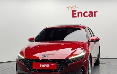 Hyundai Avante, 2020 год, 1 377 000 рублей, 1 фотография