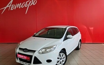 Ford Focus III, 2013 год, 650 000 рублей, 1 фотография