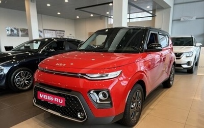 KIA Soul III, 2025 год, 3 550 000 рублей, 1 фотография