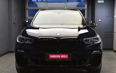 BMW X5, 2019 год, 5 820 000 рублей, 1 фотография