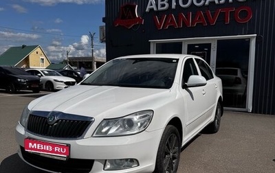 Skoda Octavia, 2012 год, 950 000 рублей, 1 фотография