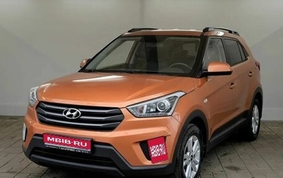 Hyundai Creta I рестайлинг, 2018 год, 1 599 000 рублей, 1 фотография
