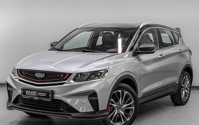 Geely Coolray I, 2022 год, 1 400 000 рублей, 1 фотография