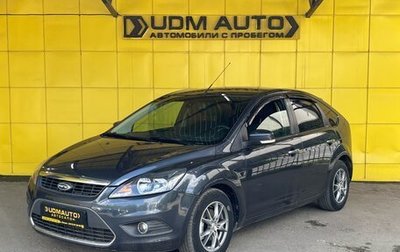 Ford Focus II рестайлинг, 2009 год, 549 000 рублей, 1 фотография