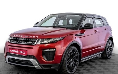 Land Rover Range Rover Evoque I, 2018 год, 2 850 000 рублей, 1 фотография