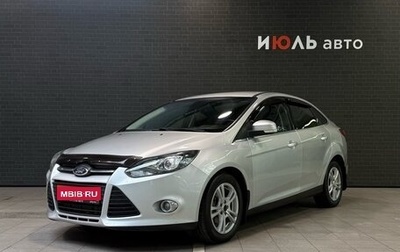 Ford Focus III, 2011 год, 840 000 рублей, 1 фотография