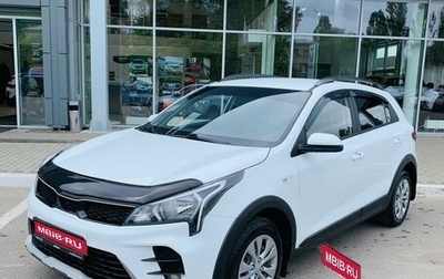 KIA Rio IV, 2020 год, 1 760 000 рублей, 1 фотография