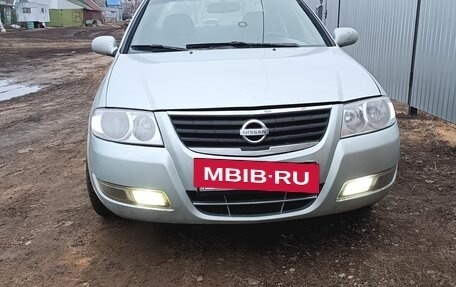 Nissan Almera Classic, 2007 год, 460 000 рублей, 2 фотография