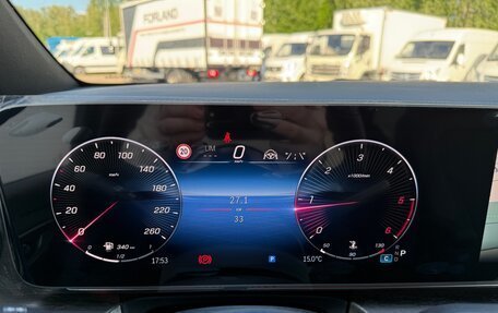 Mercedes-Benz V-Класс, 2025 год, 16 990 000 рублей, 34 фотография