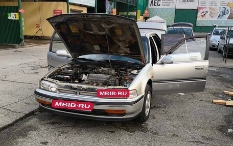 Honda Accord IV, 1990 год, 250 000 рублей, 2 фотография